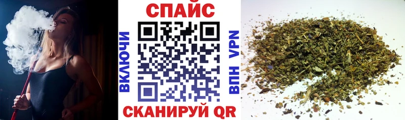 Бутират BDO 33%  Анадырь 