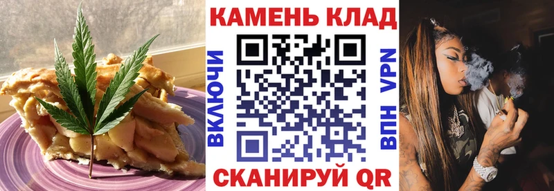 Canna-Cookies марихуана  купить  сайты  Анадырь 