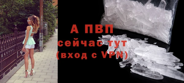 меф Надым