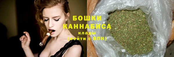 героин Михайловск