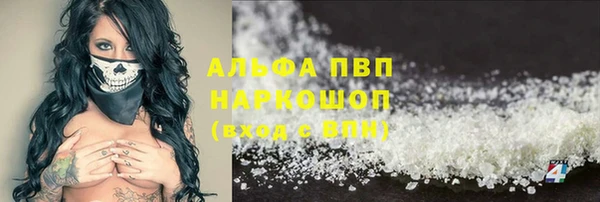 MDMA Михайлов