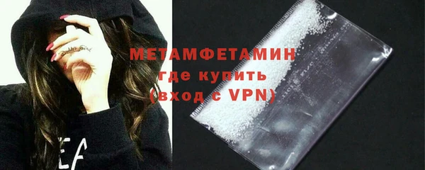 MDMA Михайлов