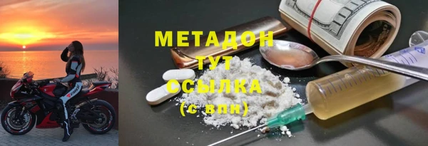 меф Надым