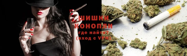 героин Михайловск