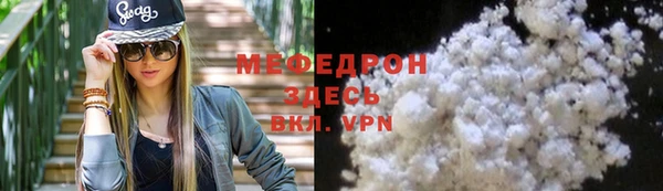 героин Михайловск