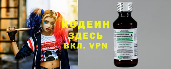 MDMA Михайлов