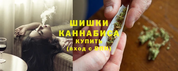 MDMA Михайлов