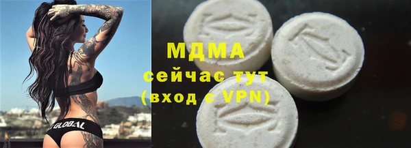 MESCALINE Наволоки