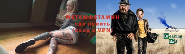героин Михайловск