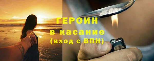 ALPHA-PVP Михайловка