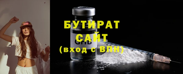 меф Надым