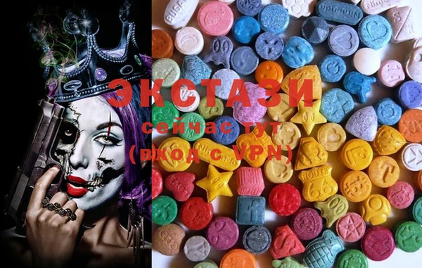 MDMA Михайлов