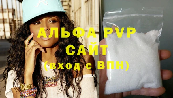 MESCALINE Наволоки