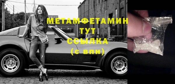 MESCALINE Наволоки