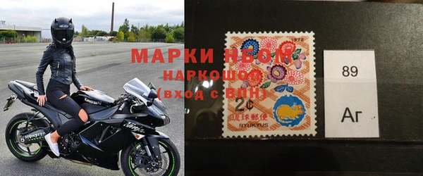 MDMA Михайлов