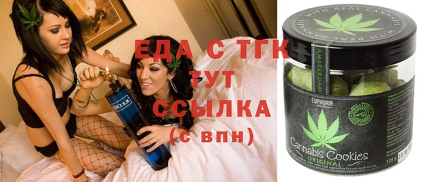 героин Михайловск