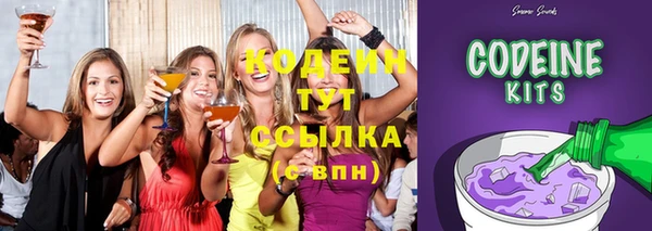 меф Надым