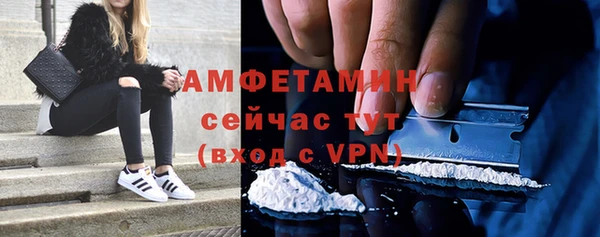 героин Михайловск