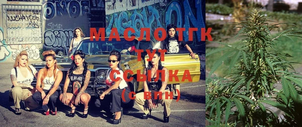 MESCALINE Наволоки