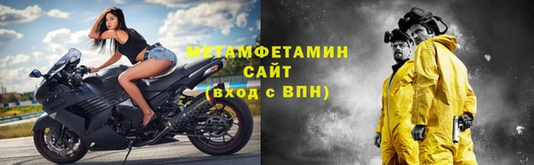 MESCALINE Наволоки