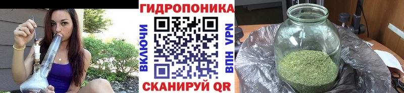 наркошоп  Анадырь  МАРИХУАНА семена 